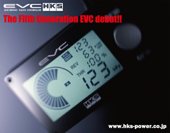 ̵ HKS ֡ȥȥ顼EVC5 EVCV