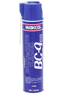 WAKO's ワコーズ BC-9 ブレーキ&パーツクリーナー9　650ml 