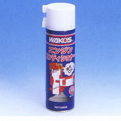 WAKO's ワコーズEC エンジンコンディショナー380ml ガソリン車用キャブレター・燃焼室洗浄剤 
