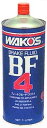 WAKO's ワコーズ BF-4 ビーエフフォー 1L缶 DOT4・JIS BF-4　ブレーキフルード 
