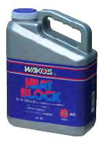 WAKO's ワコーズ RHB ラジエーターヒートブロック　2L缶 レース専用 ラジエーター冷却液 
