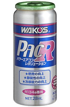 WAKO's ワコーズ PAC-R パワーエアコンレボリューション 28ml カーエアコン用潤滑剤 