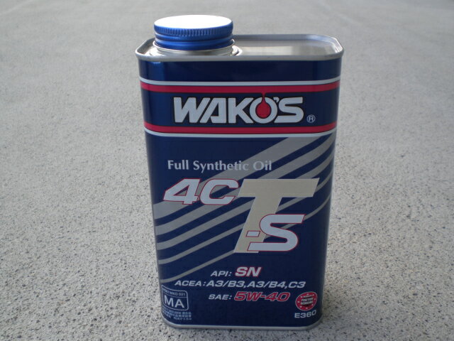 WAKO's ワコーズ4CT-S エンジンオイル　1L缶 フォーシーティーエス 5W-40・10W-50 【マラソン201207_家電】