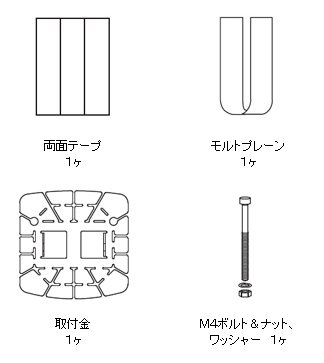 Defi（デフィ） ADVANCE メーター付属品 PDF07809G 