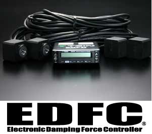 【※送料無料】 TEIN テイン EDFC 新モーターキット ED05-12120 （※車高調と同時購入時、送料無料です。） 【FS_708-9】KY 