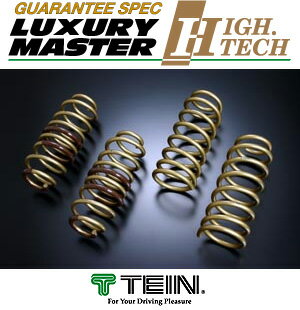 【送料無料】TEIN テイン ダウンサスHIGH.TECH ハイテク オデッセイ RB3 H20.10- FF 【FS_708-9】KY 【マラソン201207_家電】