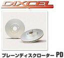 【送料無料】 DIXCELプレーンディスクローターPD（リア） ランドクルーザー HDJ81V 年式：92/8〜98/1 【FS_708-9】KY 