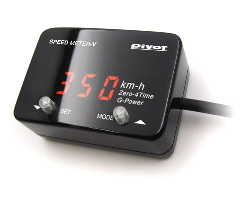 即納 Pivot ピボット デジタルメーター スピードメーターV （赤表示） 【マラソン201207_家電】在庫有ります。即納可能