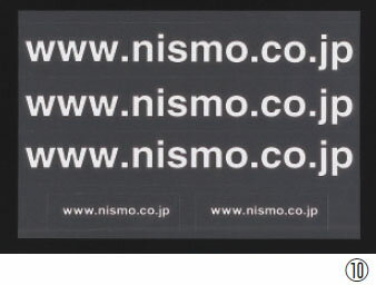 日産：nismo ニスモ ≪ニスモURLステッカーセット≫ サイズ29×250mm×3枚、81×10mm×2枚、抜き文字タイプ 転写式