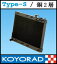 ]maG[^[ RacingRadiator [VOWG[^[yz KOYORAD ჉WG[^[ TYPE-S/2w^Cv yXJCC HCR32 (RB20DET) 89/05`93/08z iA͑ʁj