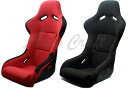 RECARO SP-Gタイプ ≪オリジナル フルバケットシート≫ カラー：レッドorブラック （サイドステー＆スライドレール付属） 送料無料　代引無料　即納！