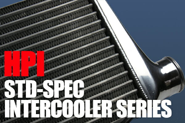 HPI インタークーラーキット HPI　STD-SPECINTERCOOLER kit送料無料≪※北海道・沖縄・離島は別途≫キャンペーン特価！