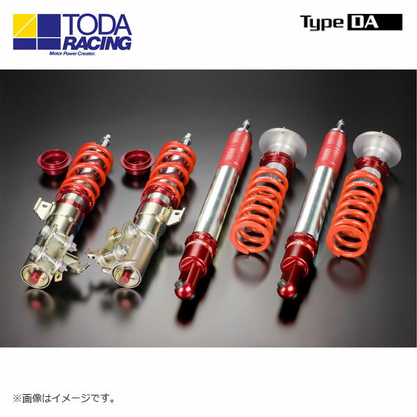 戸田レーシング ファイテックスダンパーKIT ダンパー＋スプリング（1台分） Type DA CR-Z ZF1 沖縄・離島は要確認