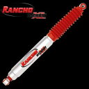 トヨタ カムロード ランチョ RS9000XL 1台分(前後セット)ショックアブソーバー