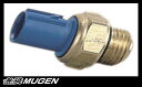 無限 ファンスイッチ CL7/CL8/CL9 アコード/アコードユーロR 全グレード