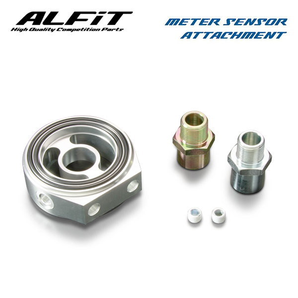 ALFiT アルフィット メーターセンサーアタッチメント 180SX RS13 1989/03〜1991/01 CA18DET (3/4-16 φ65)