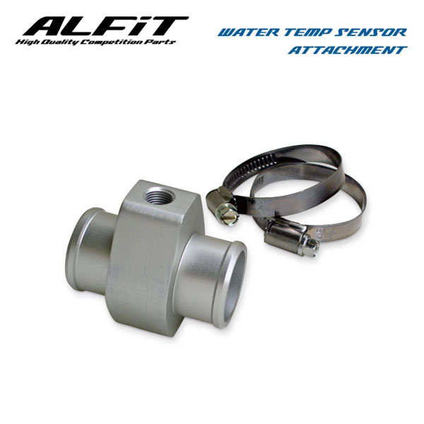ALFiT アルフィット 水温センサーアタッチメント クレスタ JZX110 2000/10〜2004/11 1JZ-GTE (34φ 1/8PT)
