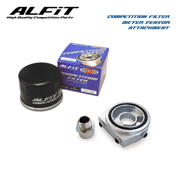 ALFiT アルフィット コンペティションフィルター＆メーターセンサーアタッチメント セット AZオフロード JM23W H10.1〜 K6A (3/4-16UNF )