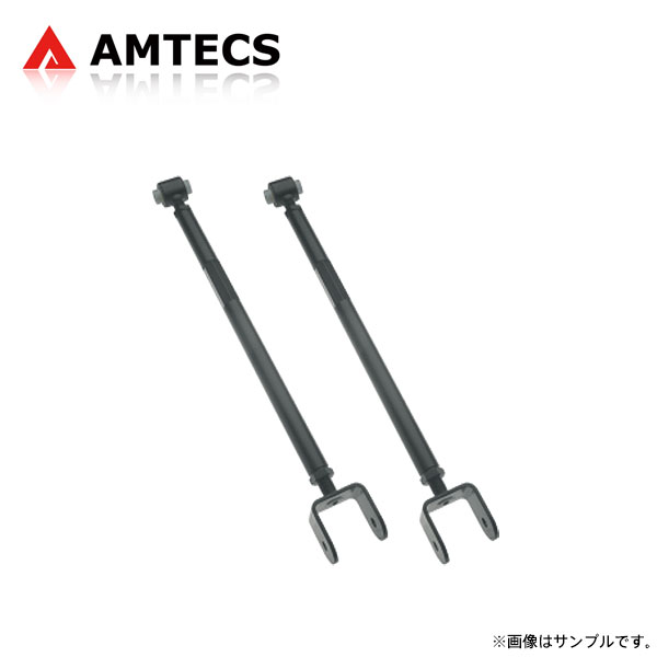 AMTECS アムテックス SPC 67110 EZアームXR リア用 BMW 3シリーズ (E46) 1997〜2007 クーペ ※離島は送料要確認