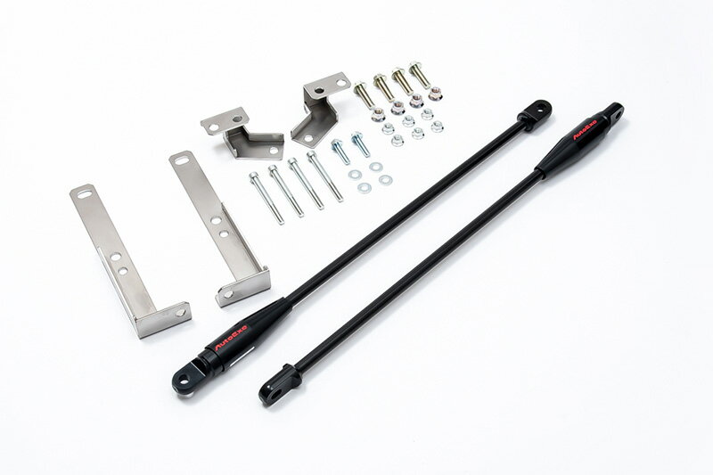 AutoExe オートエクゼ モーションコントロールビーム ユーノスロードスター NA6CE NA8C