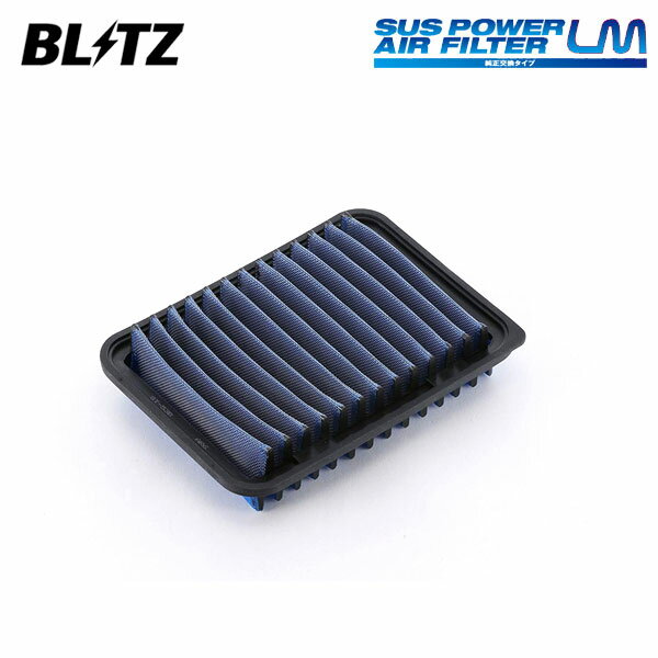 BLITZ ブリッツ サスパワー エアフィルター LM ST-53B オーリス NZE184H H24.8〜H28.4 1NZ-FE 4WD 17801-21050