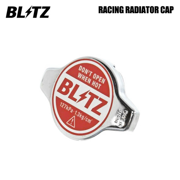 BLITZ ブリッツ レーシングラジエーターキャップ タイプ2 ワゴンRソリオ MA64S H12.12〜H16.4 K10A 18561