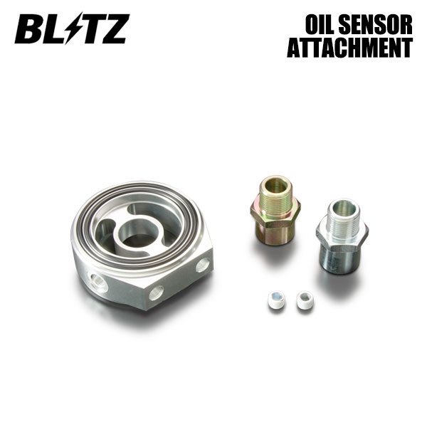 BLITZ ブリッツ オイルセンサーアタッチメント タイプD スプリンタートレノ AE86 S58.5〜S62.5 4A-GEU FR 19236