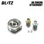 BLITZ ブリッツ オイルセンサーアタッチメント タイプD デリカD:5 CV1W H31.2〜 4N14 4WD 19236