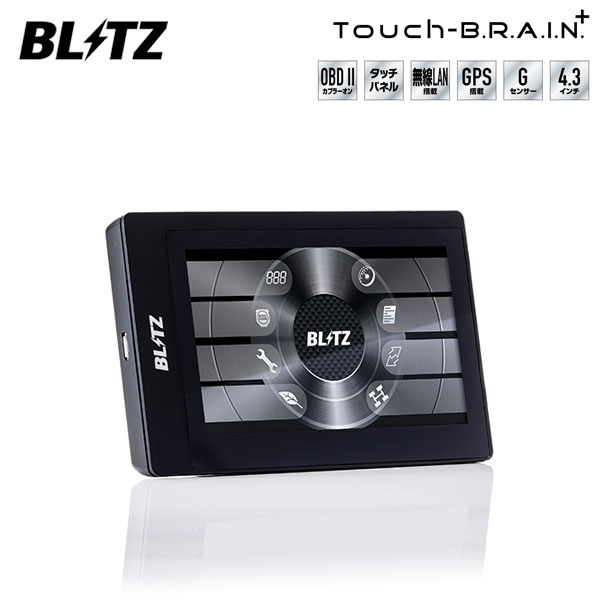 BLITZ ブリッツ タッチブレイン＋ イスト NCP60 NCP61 2002/05〜2007/07 2NZ-FE/1NZ-FE TOYOTA 1