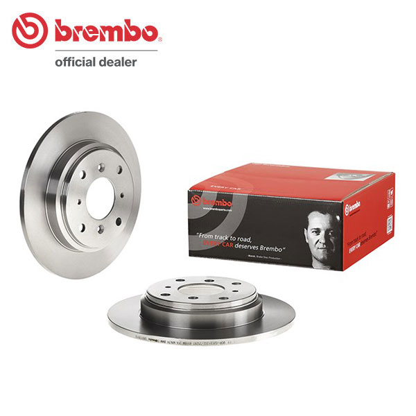 brembo ブレンボ ブレーキローター リア用 アスコット CB2 CB4 H1.9〜H5.9 送料:全国一律無料