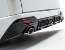 CRS ESSEX ナロー1〜4型用 QUATTRO リアバ...