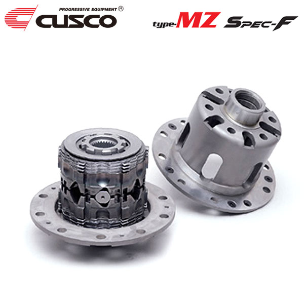 CUSCO クスコ LSD タイプMZ スペックF 1.5way(1.5&2way) リヤ S2000 AP1 1999年04月〜2005年11月 F20C 2.0 FR MT 標準デフ:トルセン