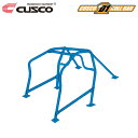 CUSCO クスコ ロールケージ D1 6点式+メインアーチ横バー+サイドバー 定員2名 逃げ ロードスター ND5RC 2015年05月~ P5-VP 1.5 FR ※沖縄・離島は着払い ※個人宅発送不可、車屋宛のみ