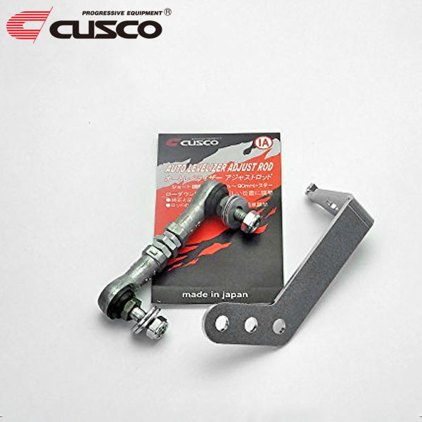 CUSCO クスコ オートレベライザーアジャストロッド ショート＋ステーI プリウスα ZVW40W