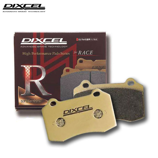 DIXCEL ディクセル ブレーキパッド R01タイプ フロント用 180SX RPS13 KRPS13 H3.1〜H11.2
