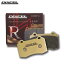 DIXCEL ディクセル ブレーキパッド R01タイプ フロント用 スプリンターマリノ AE101 H4.5〜H10.8 4A-FE X