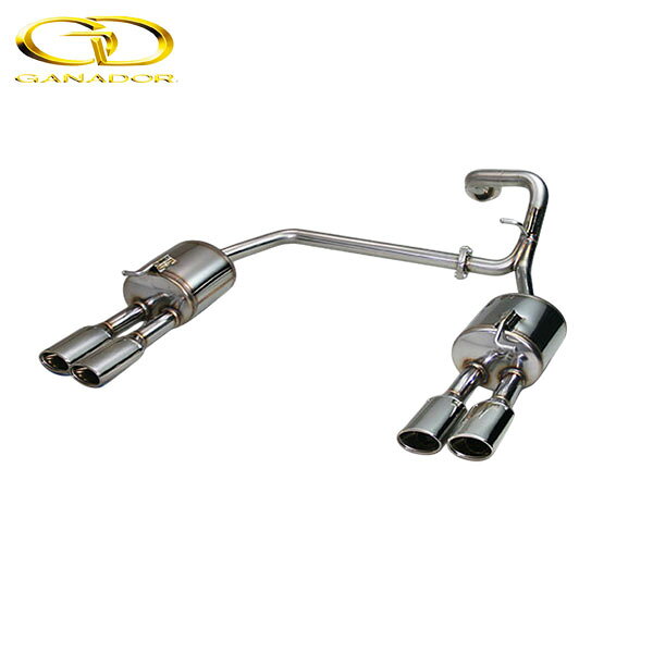 GANADOR マフラー PASION プリウスα DAA-ZVW41W H23/5-R3/3 2ZR-FXE [S / G (ツーリングセレクションを含む)] リヤピース 左右4本出し ポリッシュ 個人宅配送不可 沖縄・離島は要確認