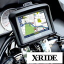 NEW！ RWC バイク用ポータブルナビゲーション ≪X-RIDE エクスライド (RM-XR351MC)≫新バージョン！ ブルートゥースヘッドセットで音声案内もバッチリ聞こえる！