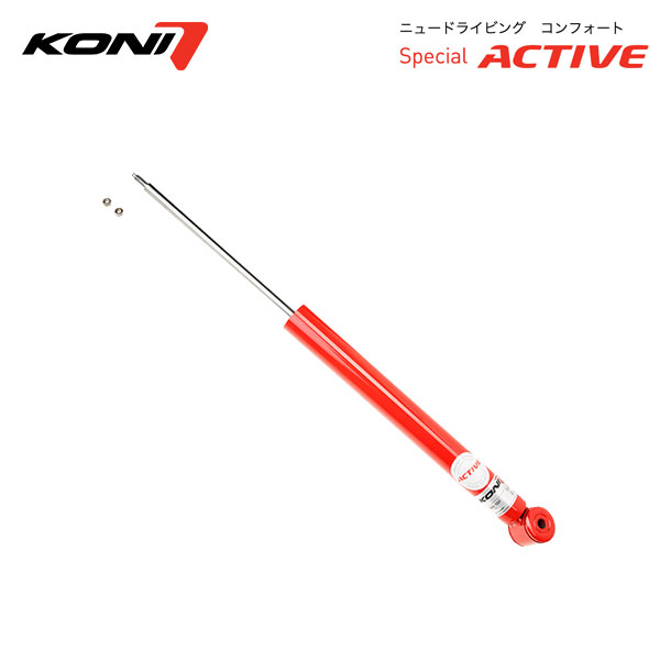 KONI コニ ショック スペシャルアクティブ リア 1本 アクセラスポーツ BM2FS BM5FS BMEFS BMLFS H25.11～R1.5
