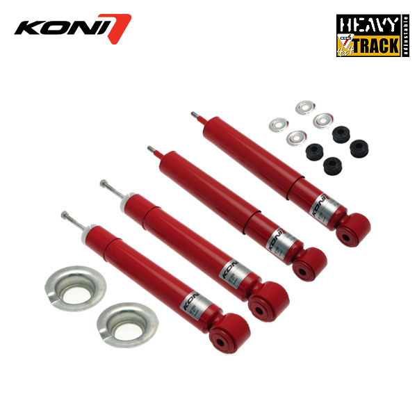 KONI コニ ショック へヴィートラック 1台分 4本 パジェロ V83W V87W V88W V93W V97W V98W H18.10～H28.10