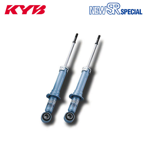 KYB カヤバ ショック NEW SR SPECIAL リア 2本 スターレット KP61 S57.5〜S59.9 セダン 5ドア/3ドア SE/XL/SI 個人宅発送可