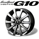 ユーロスピード ≪ G10 (ジーテン)≫ 15×6.0J 4H PCD100 +38 4本購入で送料無料