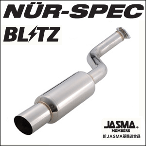 BLITZ EXHAUSTSYSTEM ≪NUR-SPEC≫ マーチ AK12 （12SR専用,MC前未確認） 05/08-07/06 CR12DE 【FS_708-9】KY 