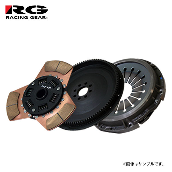 RG レーシングギア メタルディスク＆クラッチカバー＆フライホイールセット 180SX RPS13 H3.1〜H11.1 SR20DET ターボ