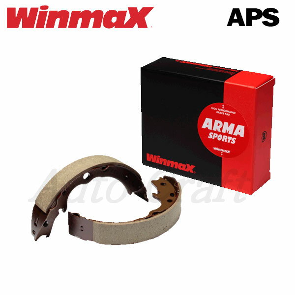 WinmaX ウィンマックス ブレーキシュー ARMA SPORTS APS ミラージュディンゴ CQ2A 99.12〜00.11 4WD 送料:本州・北海道は無料 沖縄・離島は着払い