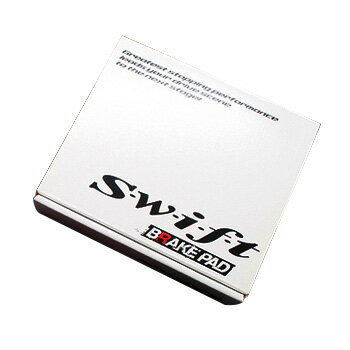 swift ブレーキパッド typeSH スーパーハード (1台分セット) リーザ [L100S (上記除く) / L100V] 550 ’86.11~90.8 フロントはディスク車のみ設定有