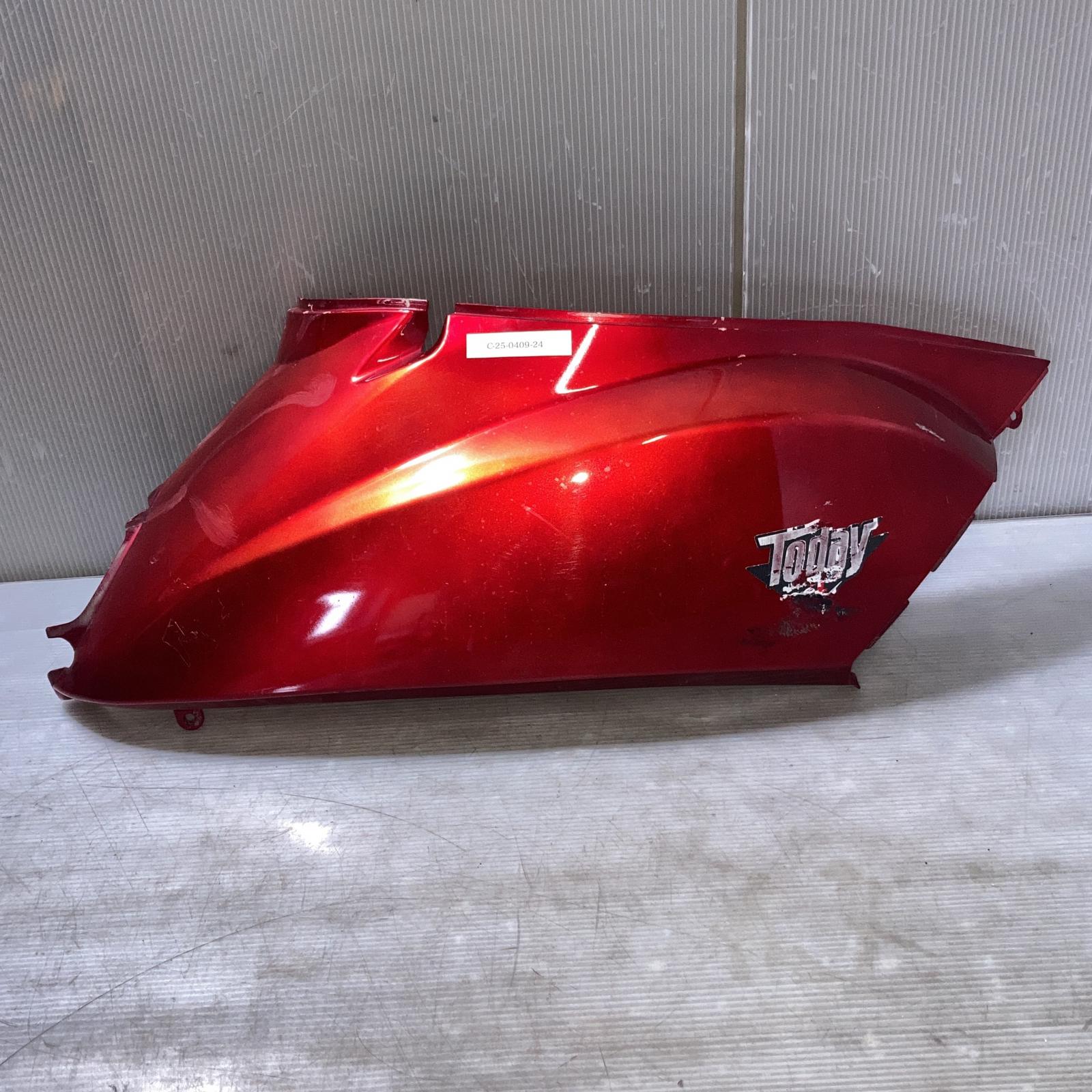 HONDA トゥデイ50 AF61 ボディーカバー 右 Today ホンダ