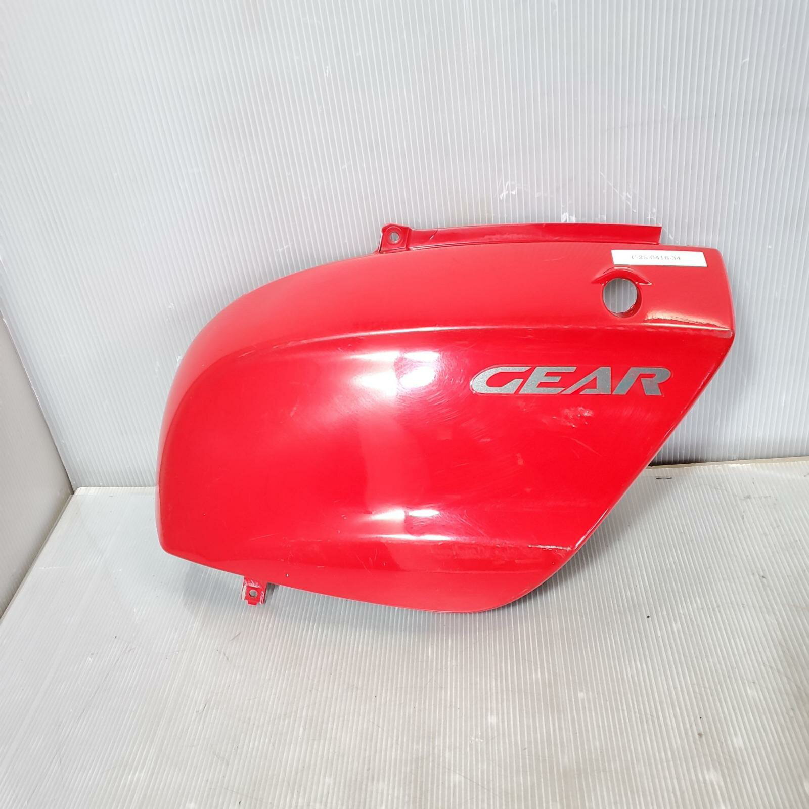 YAMAHA ギア50 UA06J ボディーカバー 左　GEAR ヤマハ