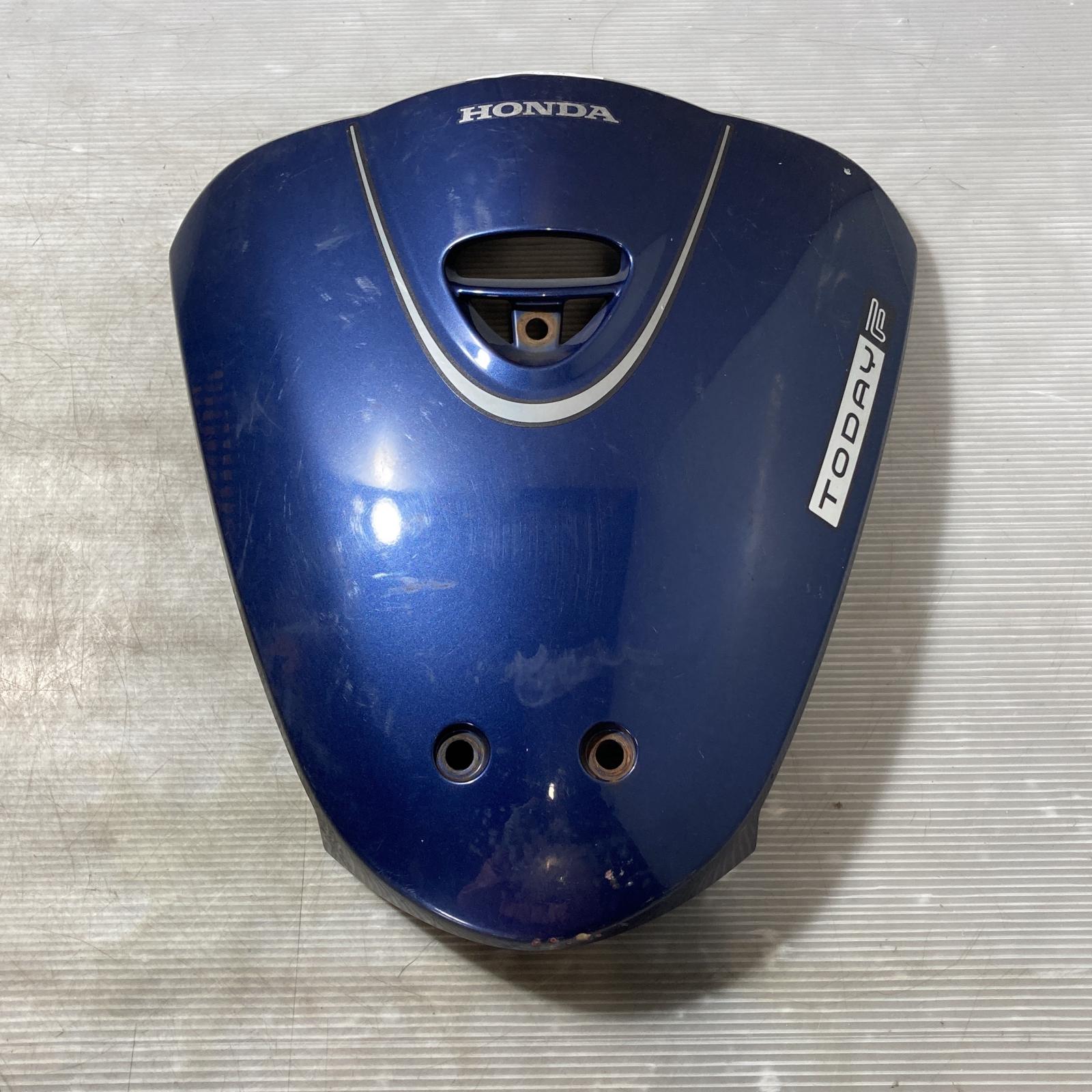 HONDA トゥデイ50 AF67 フロントカバー TODAY ホンダ