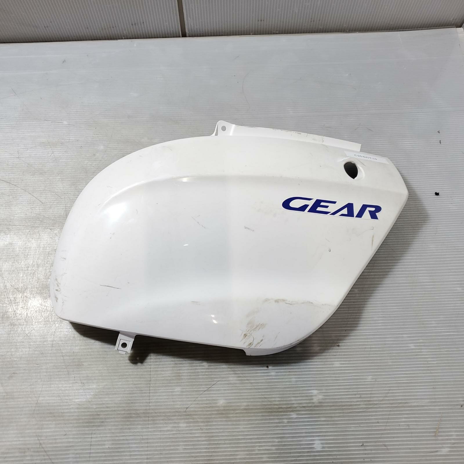 YAMAHA ギア50 UA06J ボディーカバー 左　GEAR ヤマハ